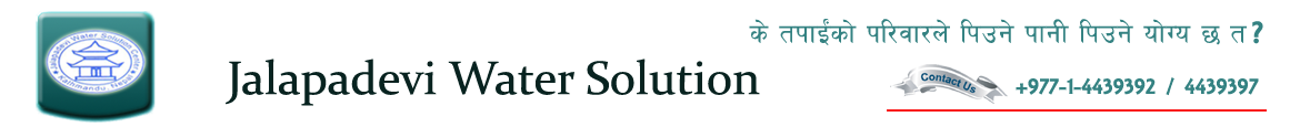 Jalapa Water Solutions Logo
